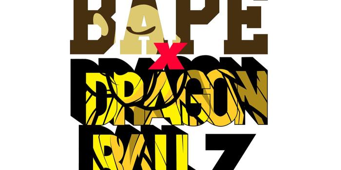 1400x933 Bape x Dragonball Z on Behance