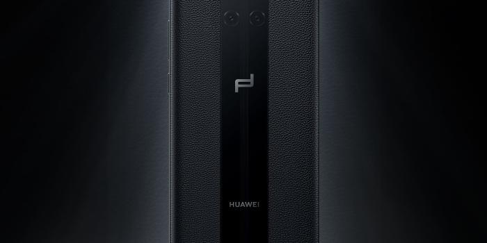 1920x2066 Cute 37 Huawei Mate 20 Rs Porsche Design Wallpapers With 1920 x 1920