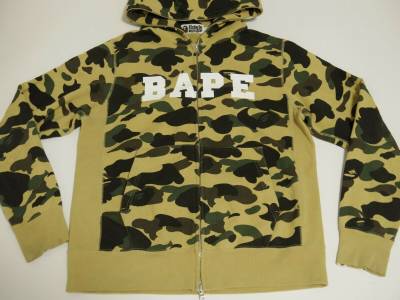 1600x1200 BAPE: Find offers online and compare prices at Storemeister