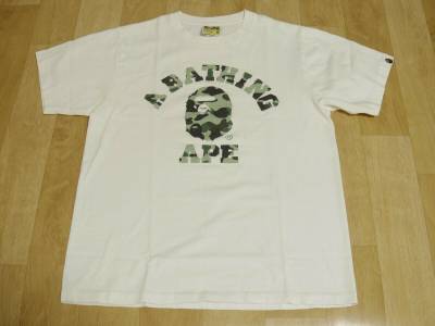 1600x1200 BAPE: Find offers online and compare prices at Storemeister