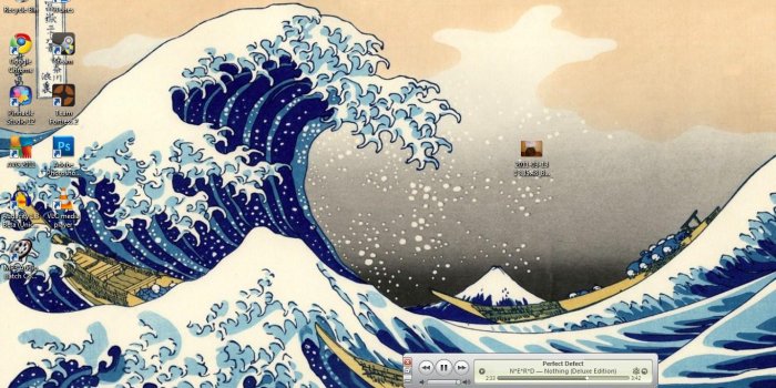 1366x768 Post Your Desktop Thread. - Page 2 - Technology & Gaming - Odd