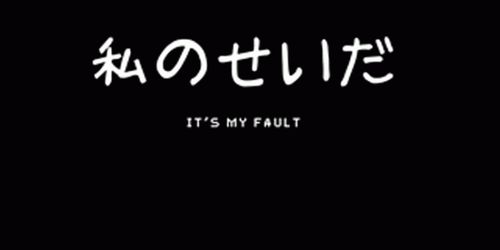 750x1334 ash on Wallpapers in 2019 | Japanese wallpaper iphone