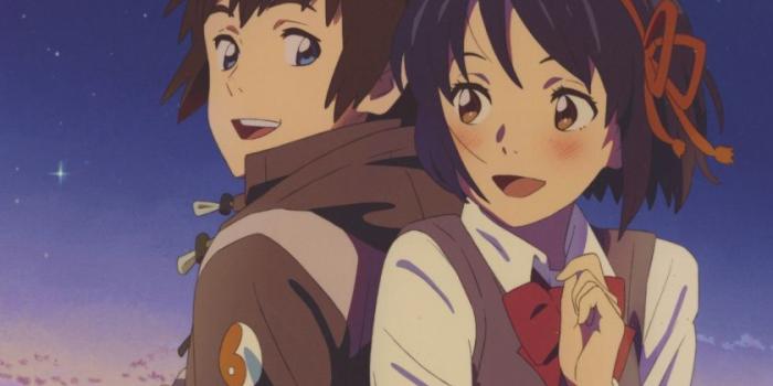 840x1160 Download 840x1160 wallpaper cute couple, mitsuha miyamizu, taki