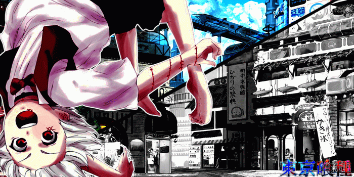 1920x1080 5091202 1920x1080 Juuzou Suzuya, Tokyo Ghoul:re, Tokyo Ghoul