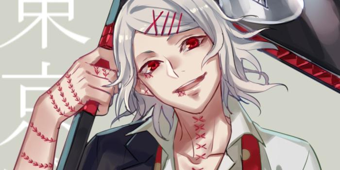 1366x768 Tokyo ghoul wallpaper juuzou Gallery