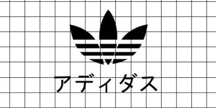 720x1280 Adidas grid discovered by alaska on We Heart It