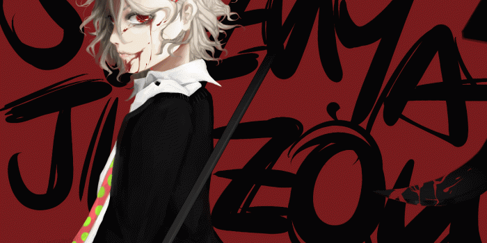 1280x900 Juuzou Suzuya Wallpaper (47+) - HD Nice Wallpapers