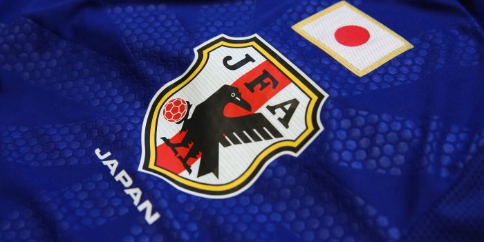 5058x2418 Japanese Soccer Wallpapers - Top Free Japanese Soccer Backgrounds