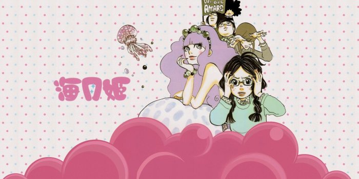 1920x1080 Princess Jellyfish Wallpaper (58+ images)