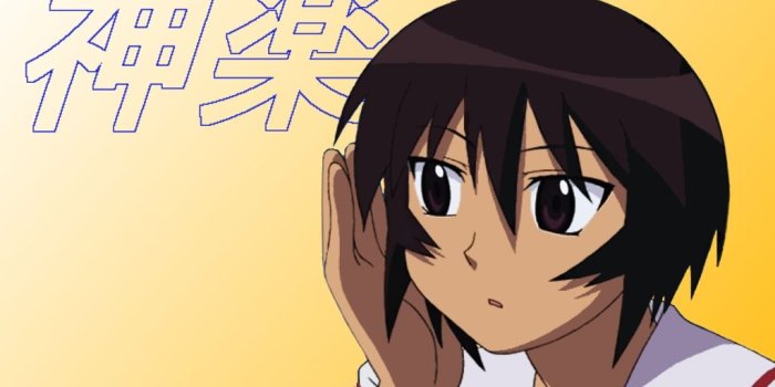 1024x768 Kagura (Azumanga Daioh) Wallpaper #879347 - Zerochan Anime Image Board