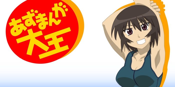 1680x1050 HD wallpaper: azumanga daioh osaka 3168x936 Anime Azumanga HD Art