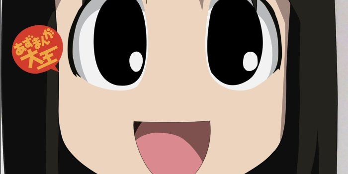 1280x900 Download 1280x900 - Azumanga Daioh, Big Eyes, Close-up, Girl, Kasuga