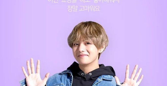 675x1200 BTS Malaysia 