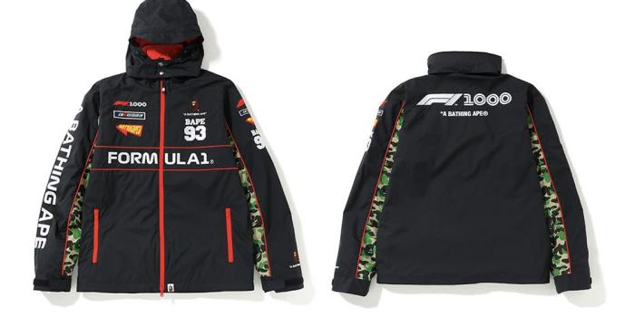 1124x749 Formula 1 x BAPE Collaboration Release | HYPEBEAST