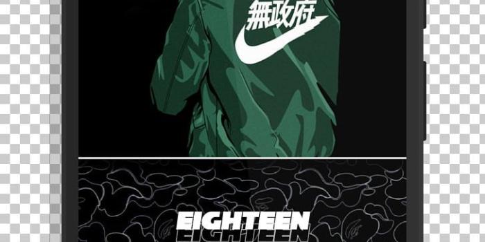728x1307 Adidas Yeezy A Bathing Ape Desktop GotIt PNG, Clipart, Adidas