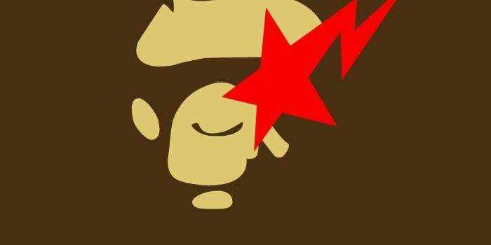 1082x1920 BAPE iPhone HD Wallpapers - Top Free BAPE iPhone HD Backgrounds