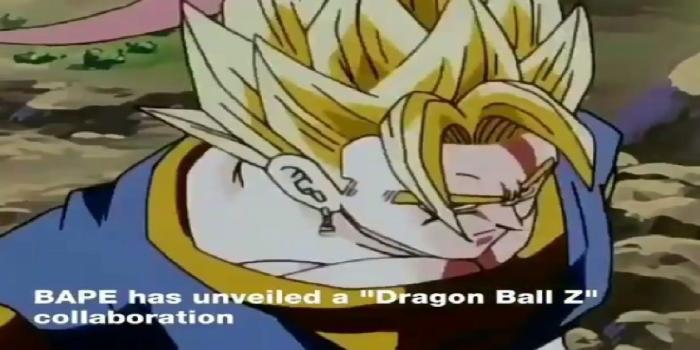 1152x719 dragon ball z Archives - Viral Cypher