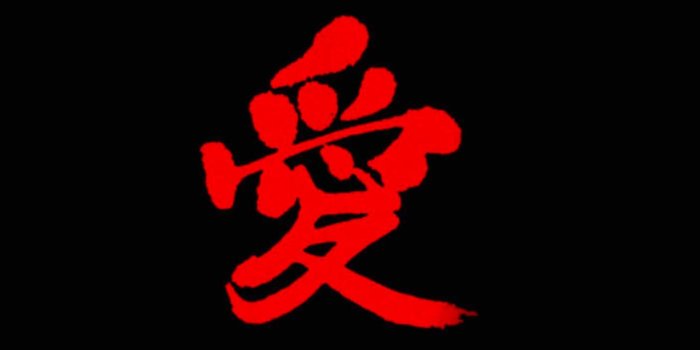 1398x2592 Illustrations love black | wallpaper.sc iPhone6sPlus