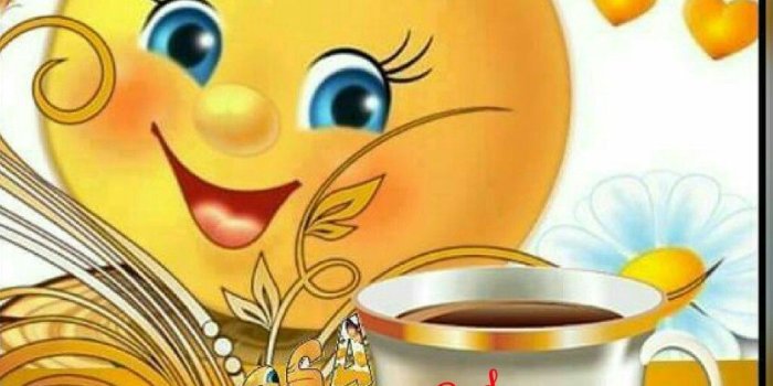 1024x1024 Goodmorning #status #morning #sunday | Good Morning | Good morning