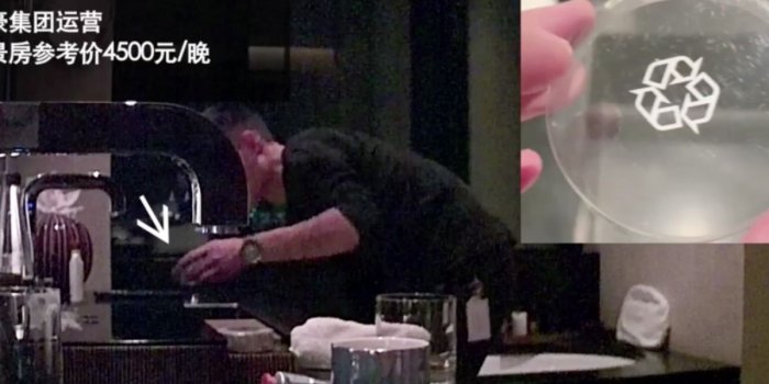 1200x800 Chinese hotels' dirty secrets exposed: same towels used on toilets