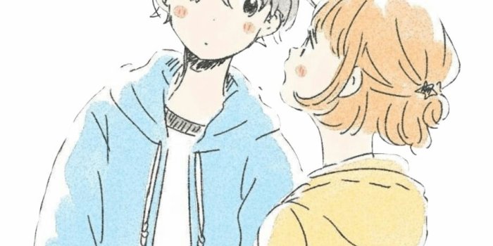 920x1081 Cuteanime Anime Kawaii Animecouple Couple Cute Pastelco - Kawaii