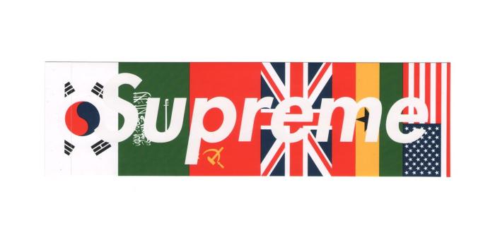 1460x1000 Supreme Box Logo Related Keywords & Suggestions - Supreme Box Logo