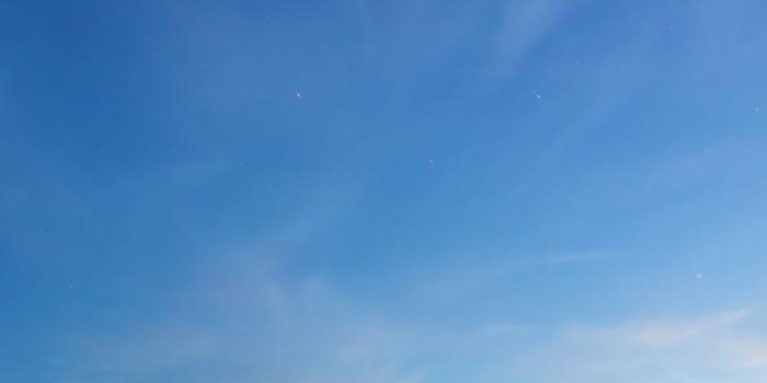 1440x2560 Beautiful Horizon Landscape Lock Screen Samsung Galaxy - 4k Iphone 7