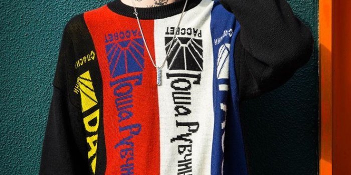 736x1104 Lil Peep iPhone Wallpapers - Top Free Lil Peep iPhone Backgrounds