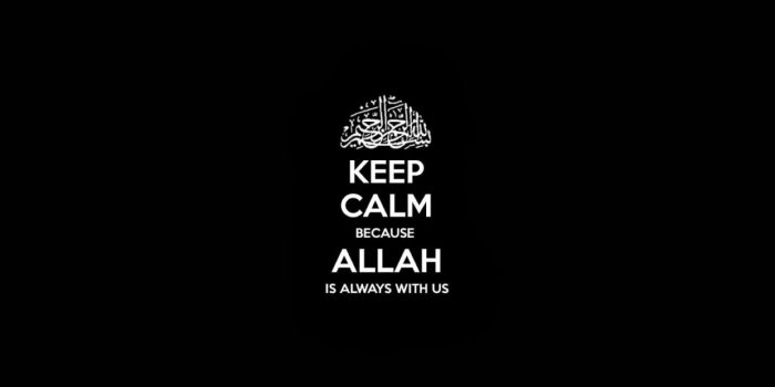 1280x720 Quotes Keep Calm Allah Wallpaper: Desktop HD Wallpaper - Download
