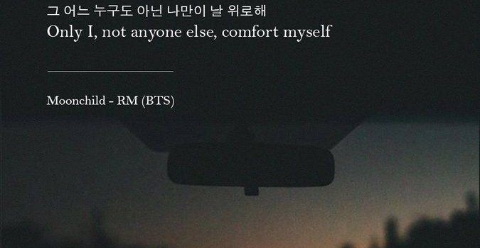 675x1200 Moonchild lt3 mono rm bts Wallpaper in 2019 Bts t