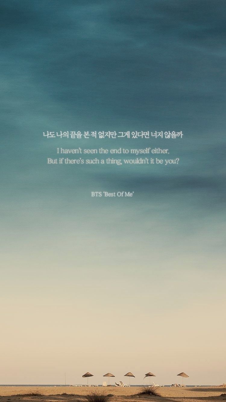 750x1334 BTS Lyrics Wallpapers
