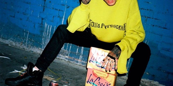 786x1199 93+] Lil Peep Wallpapers on WallpaperSafari