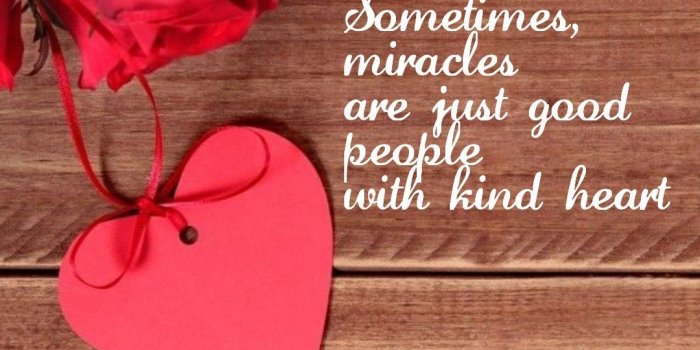 1080x1440 Good Morning | Good Morning...Have a wonderful day. | Good morning