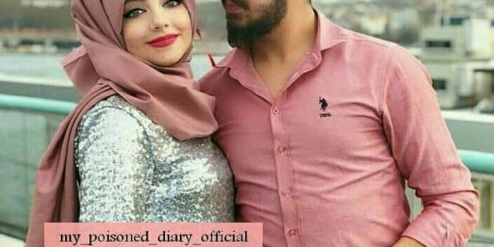 1065x1249 Nilofark07 | Muslim couple shayari | Love husband quotes, Love