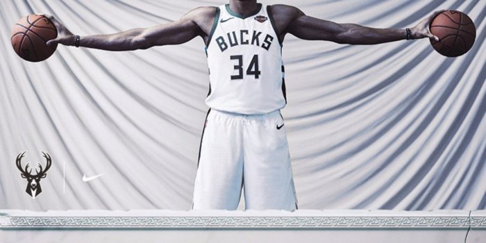 1600x1200 You're invited to Giannis' MVP celebration at Fiserv Forum on July