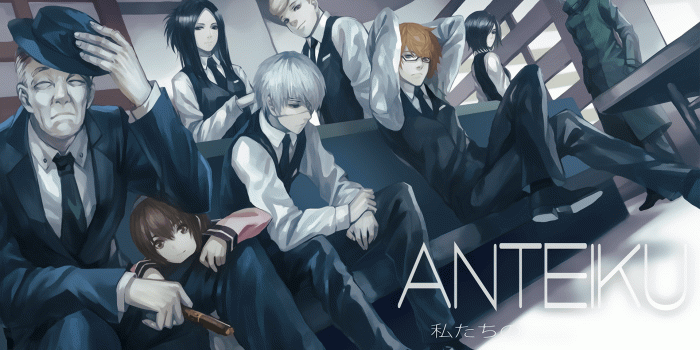 1920x1080 10 Yoshimura (Tokyo Ghoul) HD Wallpapers | Background Images