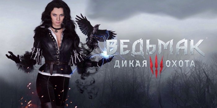 1920x1080 Download Wallpaper brunette girl cosplay the witcher 3: wild hunt