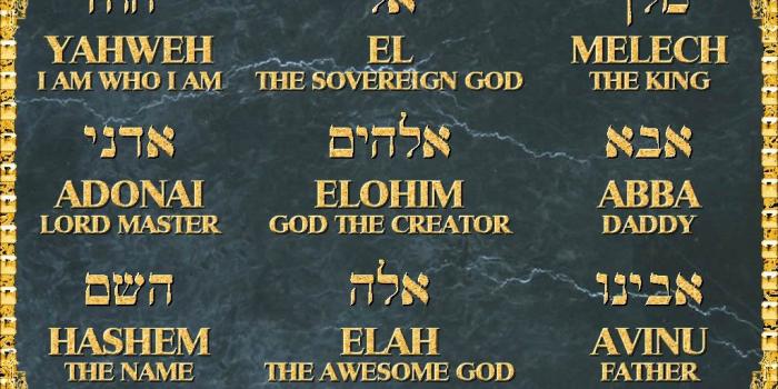 1024x768 The Promises Of God 2 - Breath Of Life Online Ministry