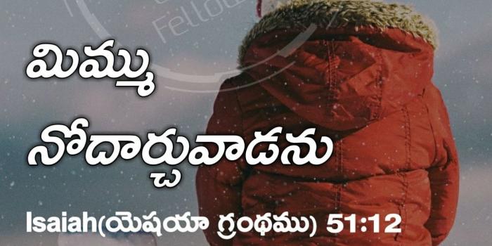 1150x2048 Pin on ♥️jᎬsus mᎪssᎪᎶᎬ