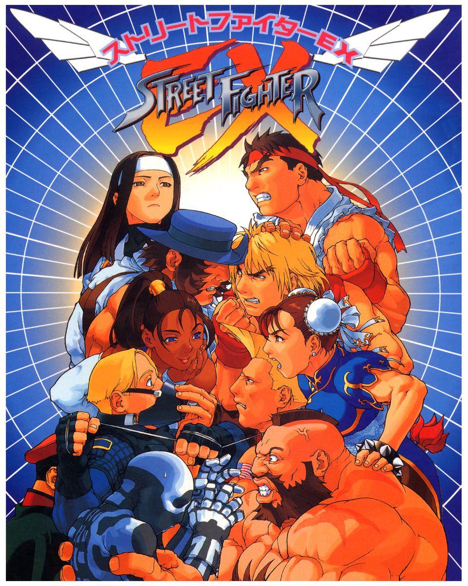 960x1200 Street Fighter EX | Street Fighter Wiki | FANDOM powered by Wikia
