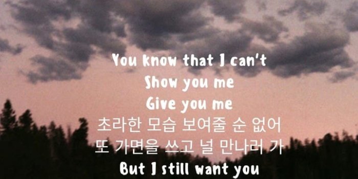 719x1280 the truth untold 