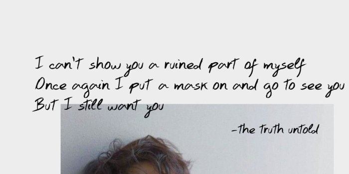 1080x1920 the truth untold wallpaper | Tumblr