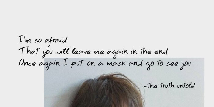 1080x1920 the truth untold wallpaper | Tumblr