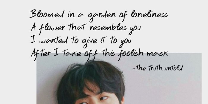 1080x1920 the truth untold wallpaper | Tumblr