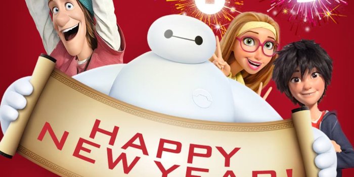 960x960 Big Hero 6 picha Happy New Year! HD karatasi la kupamba ukuta and