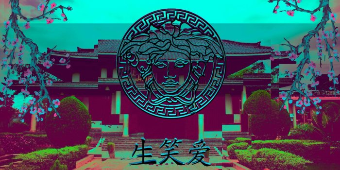 1920x1080 Lo Fi Wallpapers