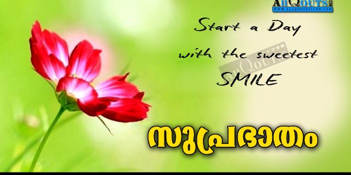 1400x788 Life Good Morning Quotes In Malayalam - good quotes
