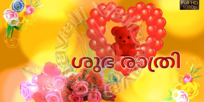 1280x720 Romantic Good Night,Malayalam Best Wishes,Messages,Images,Latest Whatsapp  Status Video