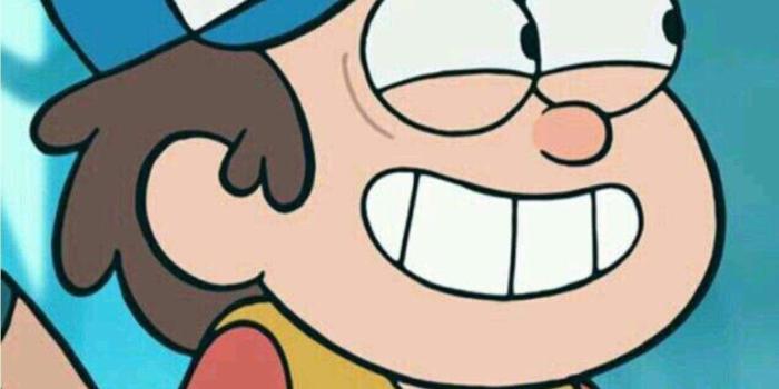 1249x1766 MQ Q on me in 2019 | Gravity falls, Best friend wallpaper