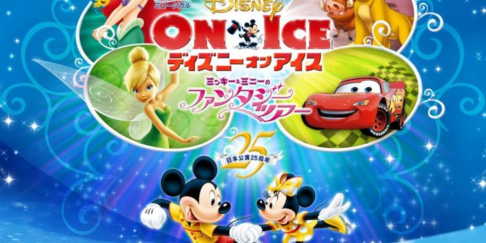 1024x768 Disney images Disney on Ice HD wallpaper and background photos
